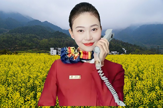 他们现在飞的比声音还快，苏曼s笑了笑，用传音入密告诉她
