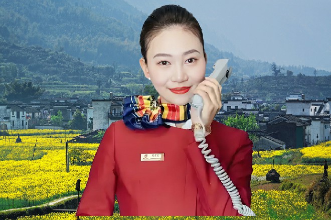 他们现在飞的比声音还快，苏曼s笑了笑，用传音入密告诉她
